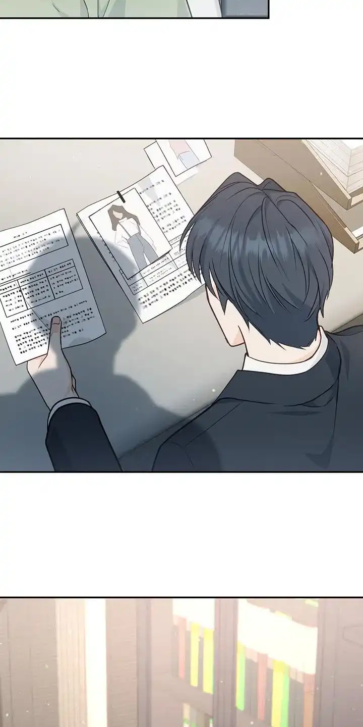 第74话-捡个甜心回家-NBEINA（第3张）