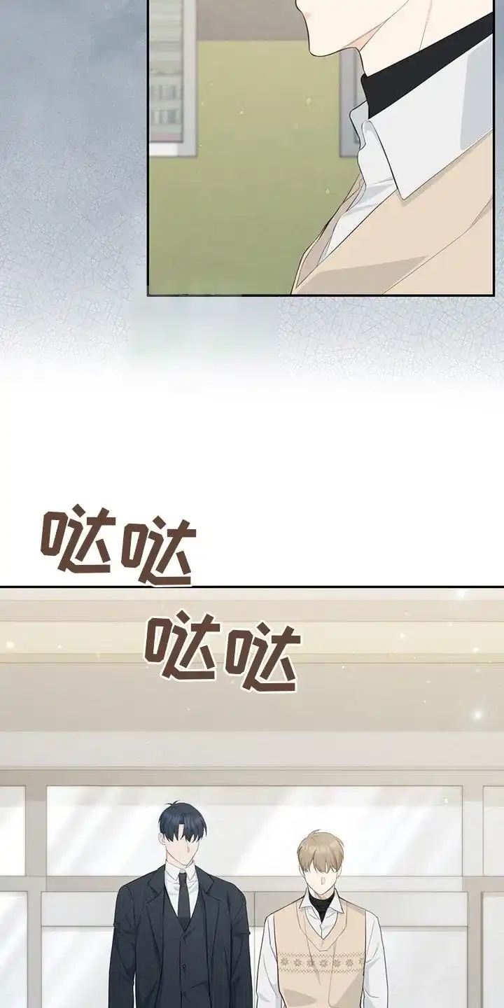 第75话-捡个甜心回家-NBEINA（第3张）