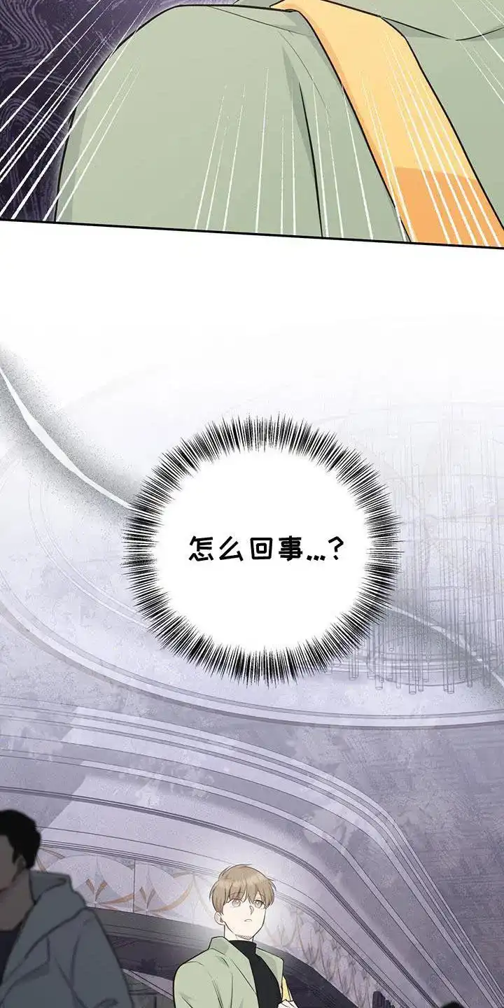 第80话-捡个甜心回家-NBEINA（第7张）