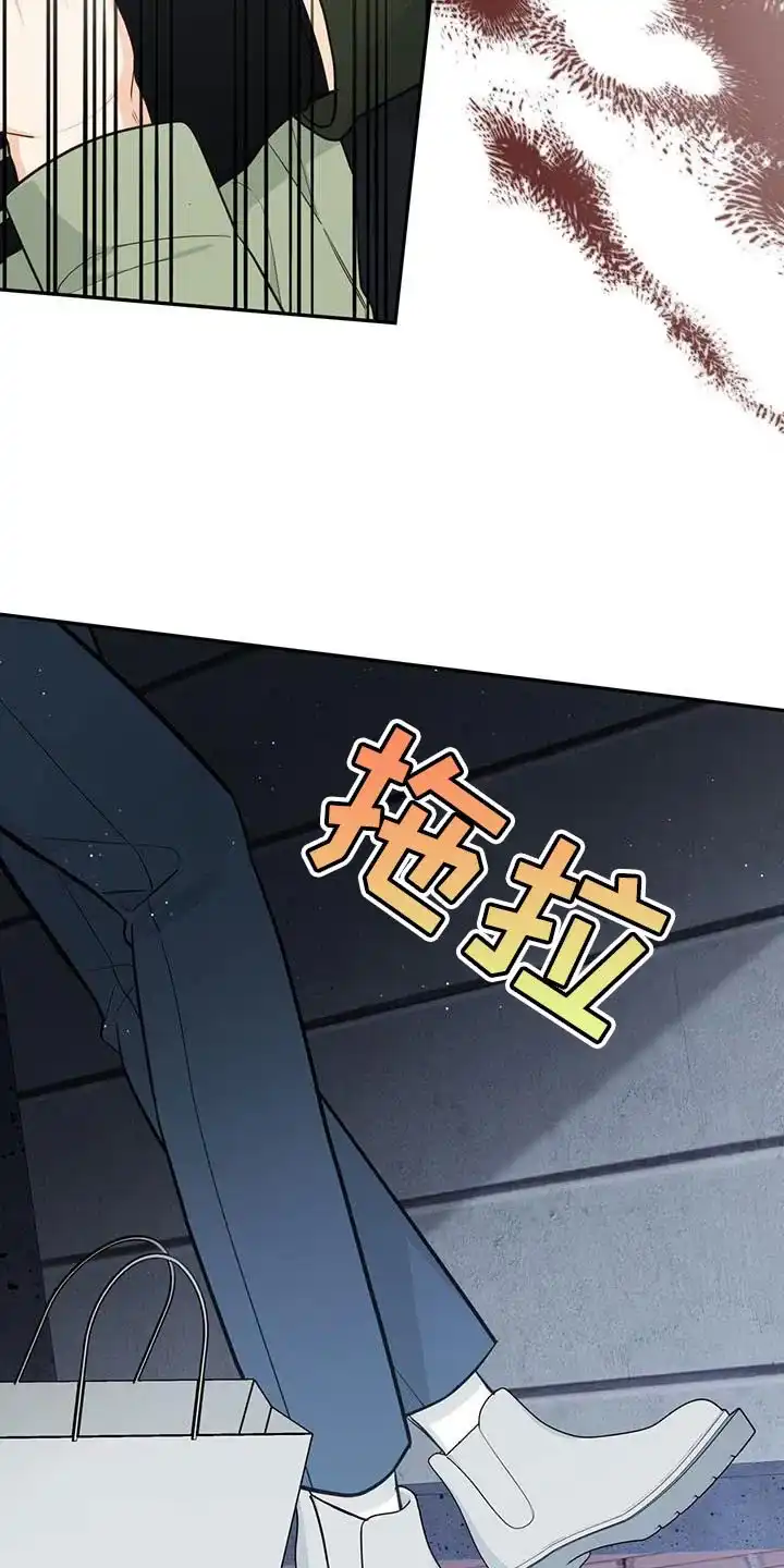 第81话-捡个甜心回家-NBEINA（第2张）