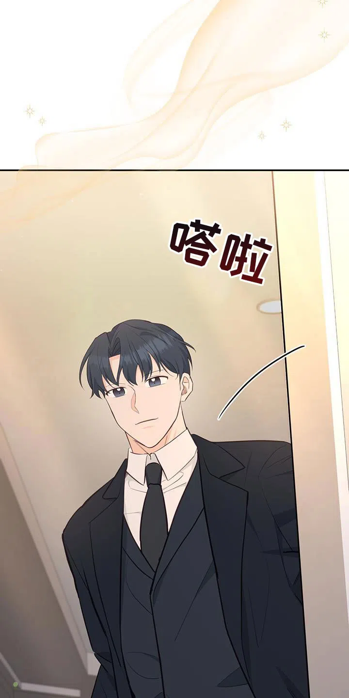 第86话-捡个甜心回家-NBEINA（第3张）
