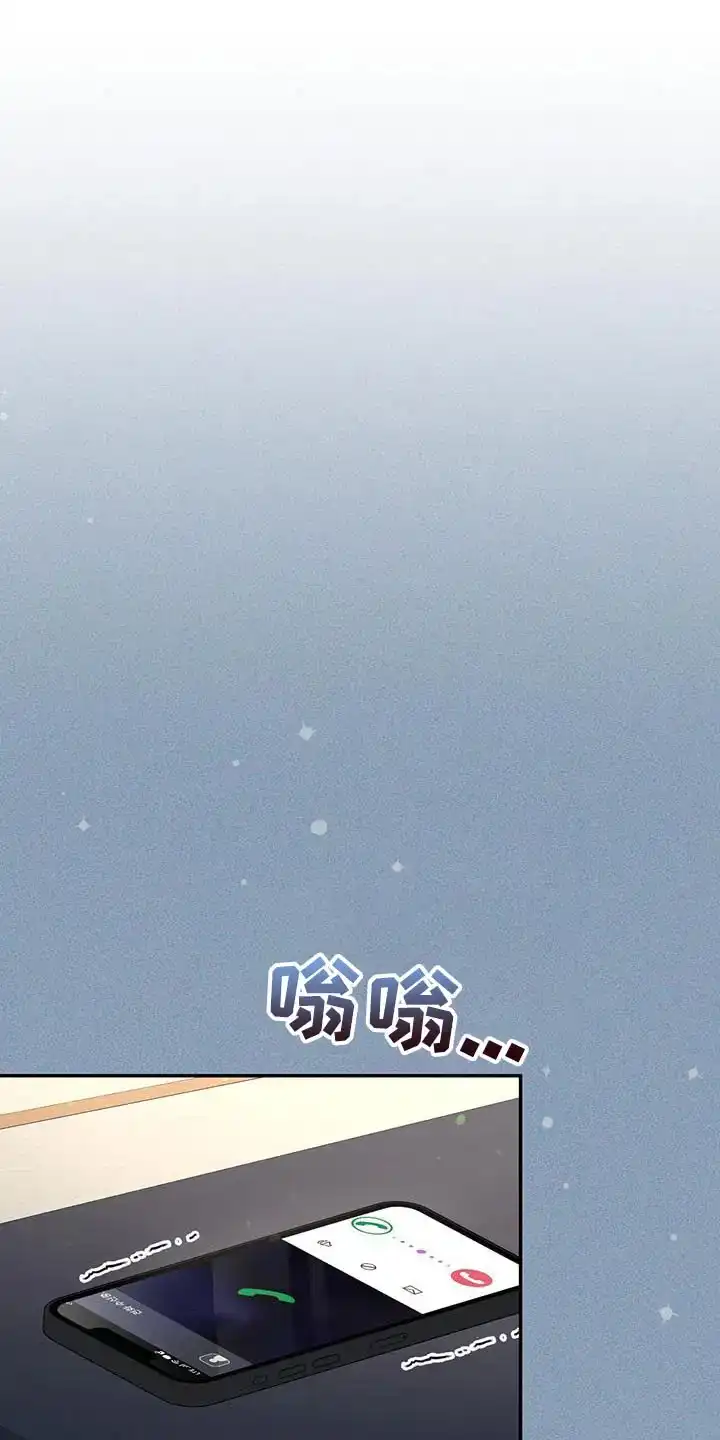 第87话-捡个甜心回家-NBEINA（第3张）