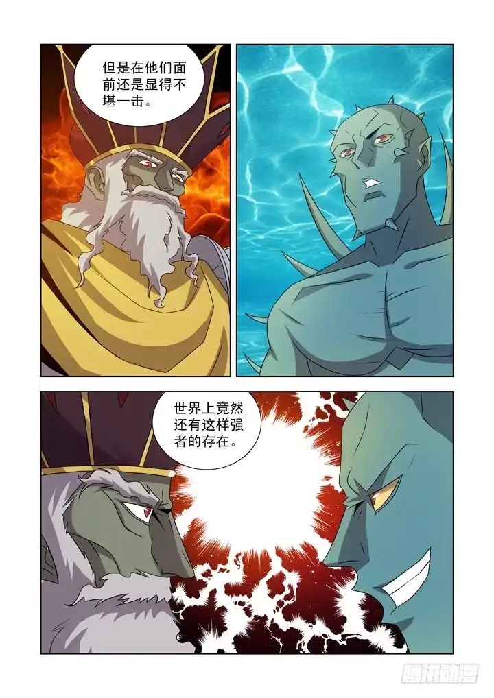 第一百零三话-僵尸骑士-十…办（第4张）