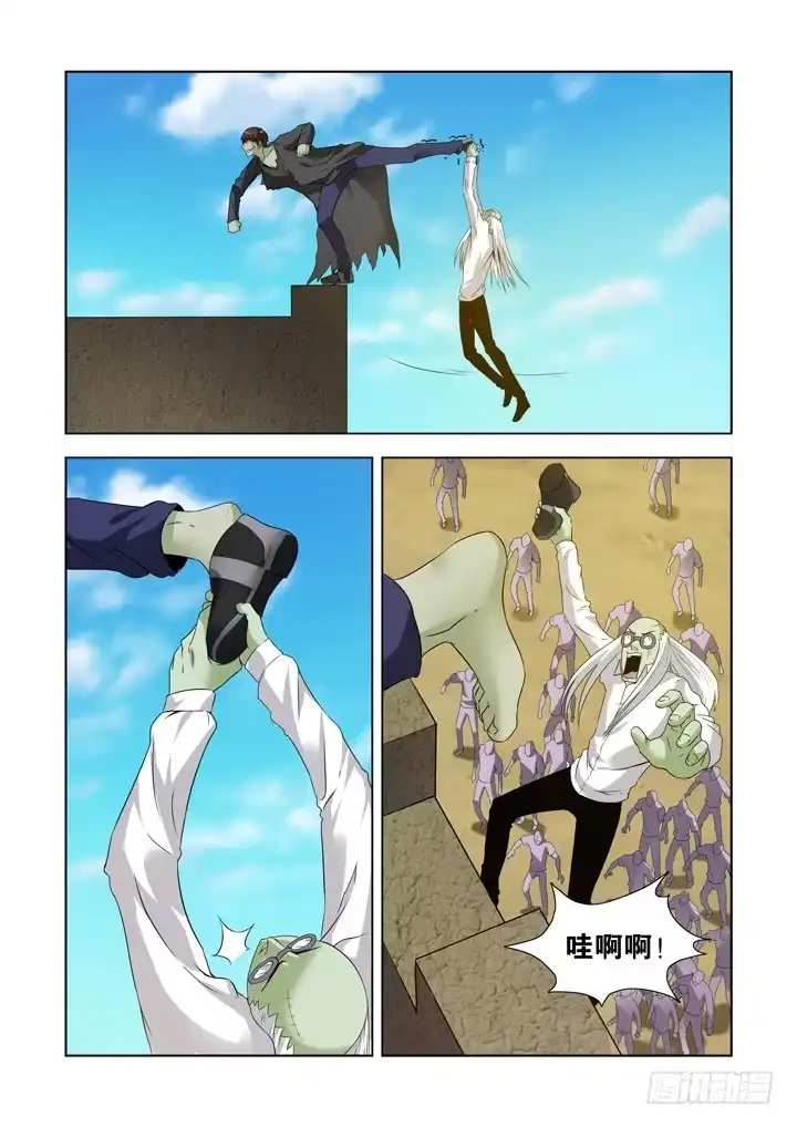 第一百三十六话-僵尸骑士-十…办（第5张）