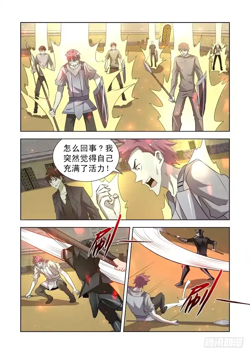 149.九头龙兵团-僵尸骑士-十…办（第8张）