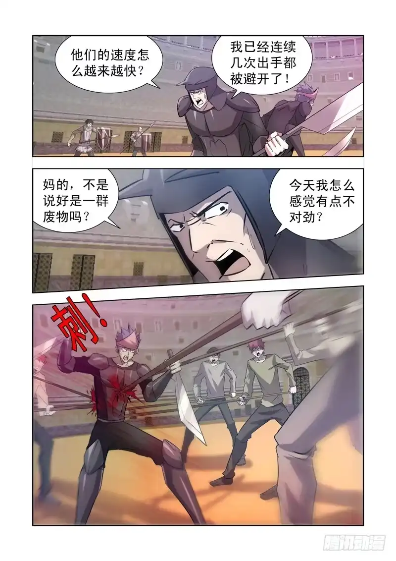 149.九头龙兵团-僵尸骑士-十…办（第9张）