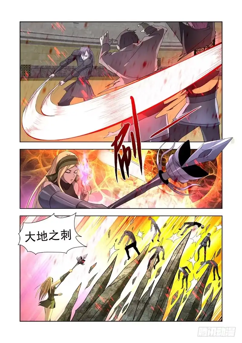 149.九头龙兵团-僵尸骑士-十…办（第4张）