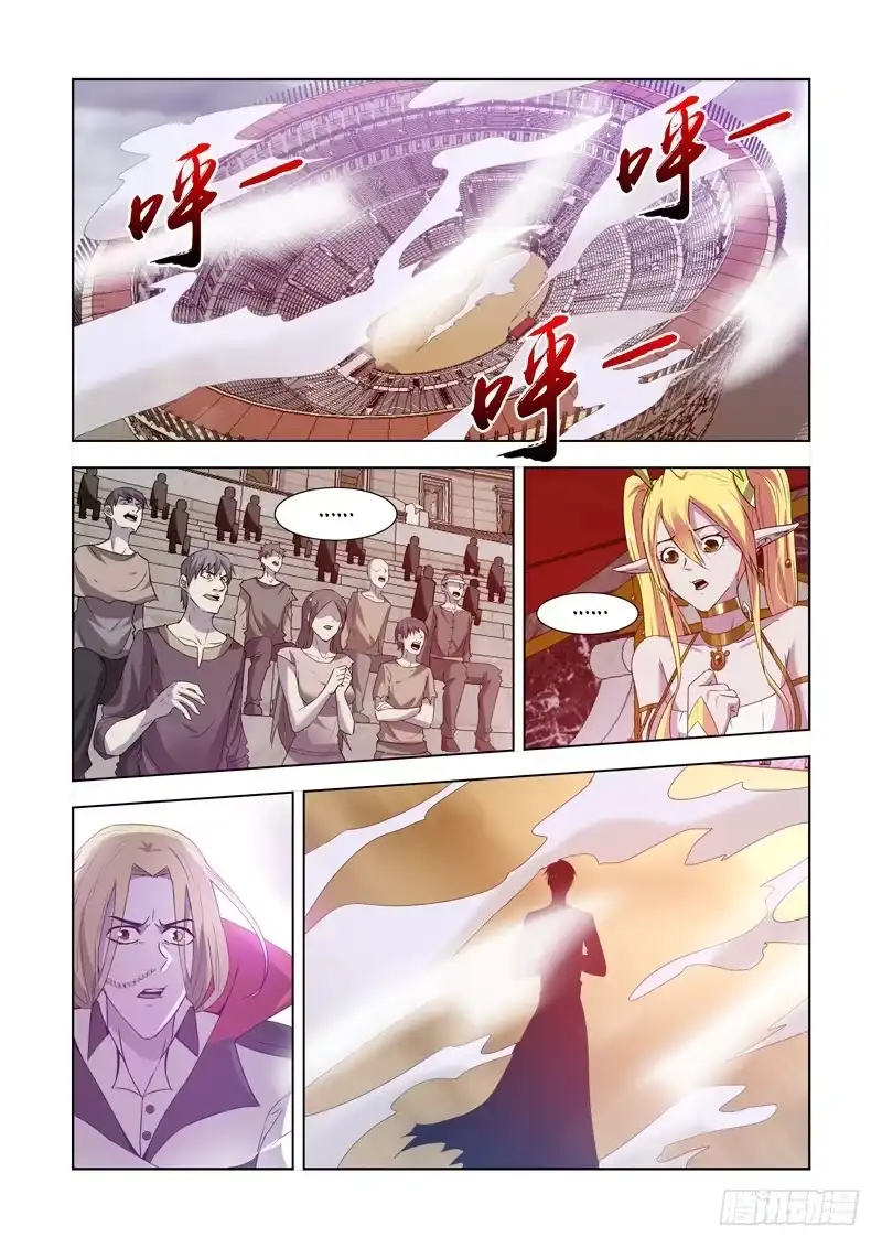 156.华丽的魔法-僵尸骑士-十…办（第10张）