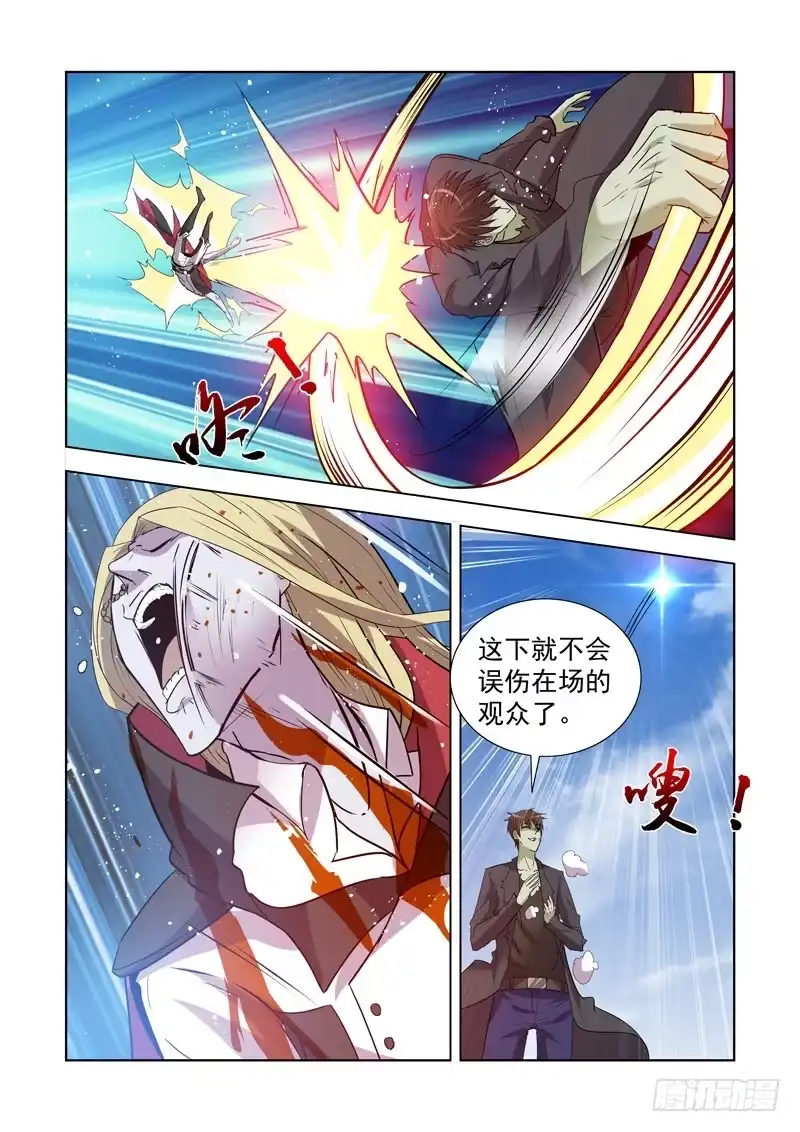 159.铁锤盖尔-僵尸骑士-十…办（第4张）