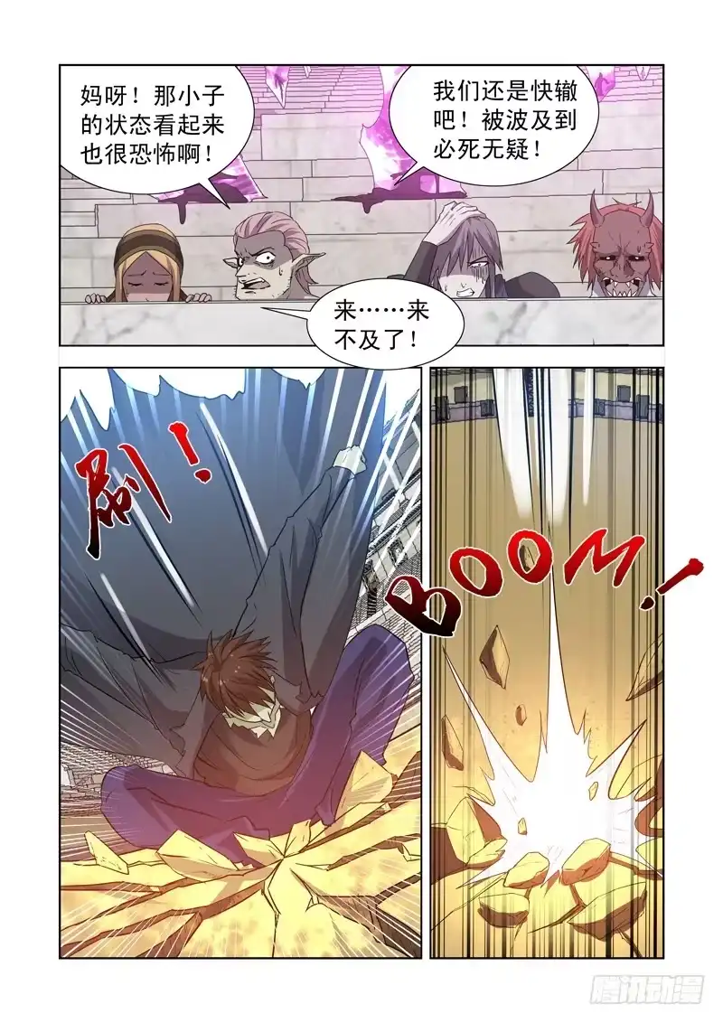 159.铁锤盖尔-僵尸骑士-十…办（第1张）