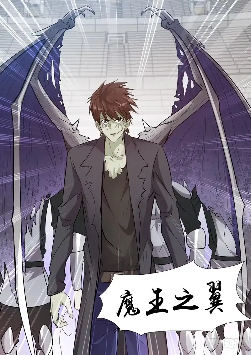161.法师蕾拉-僵尸骑士-十…办（第3张）