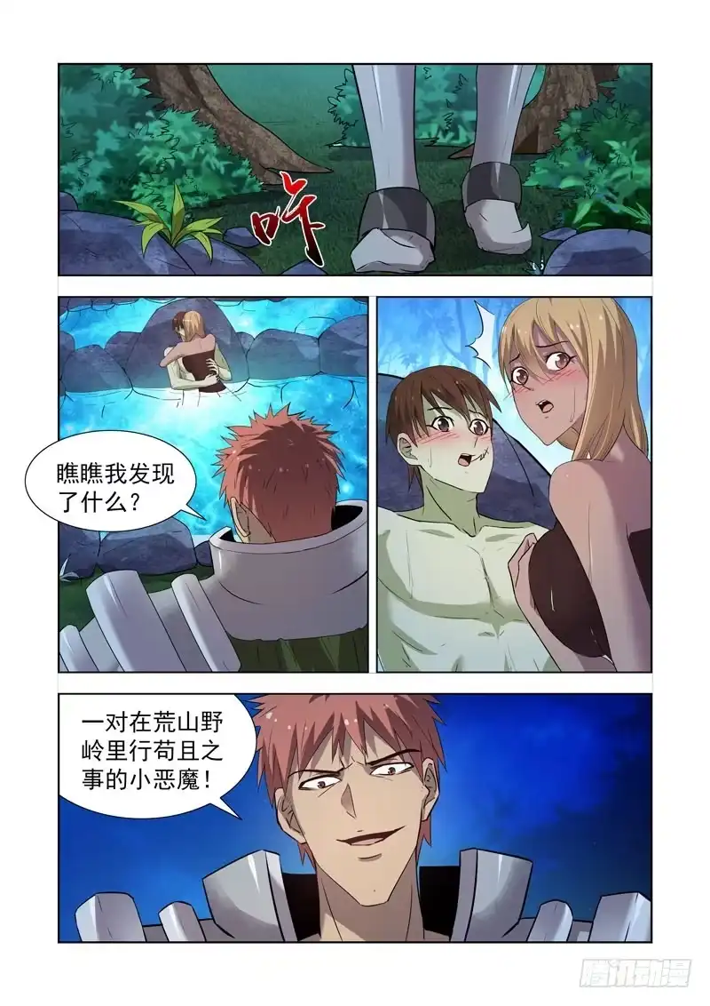 163.圣骑士对圣骑士-僵尸骑士-十…办（第3张）