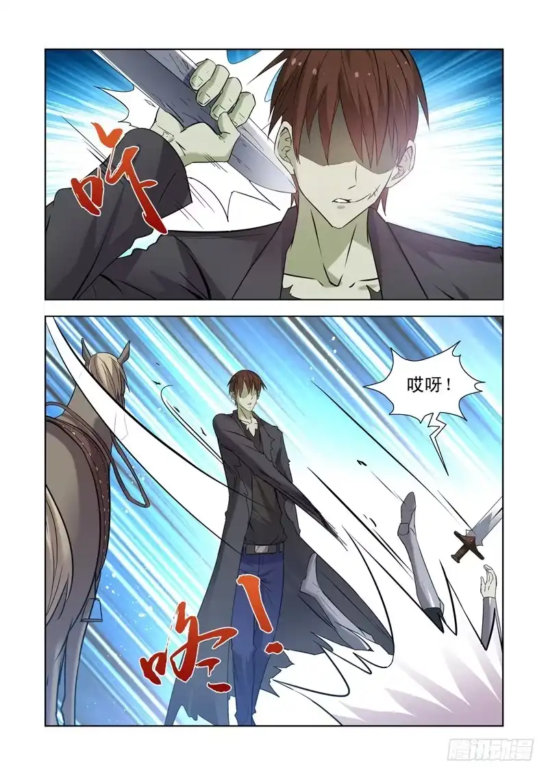 168.黑暗魔法-僵尸骑士-十…办（第8张）