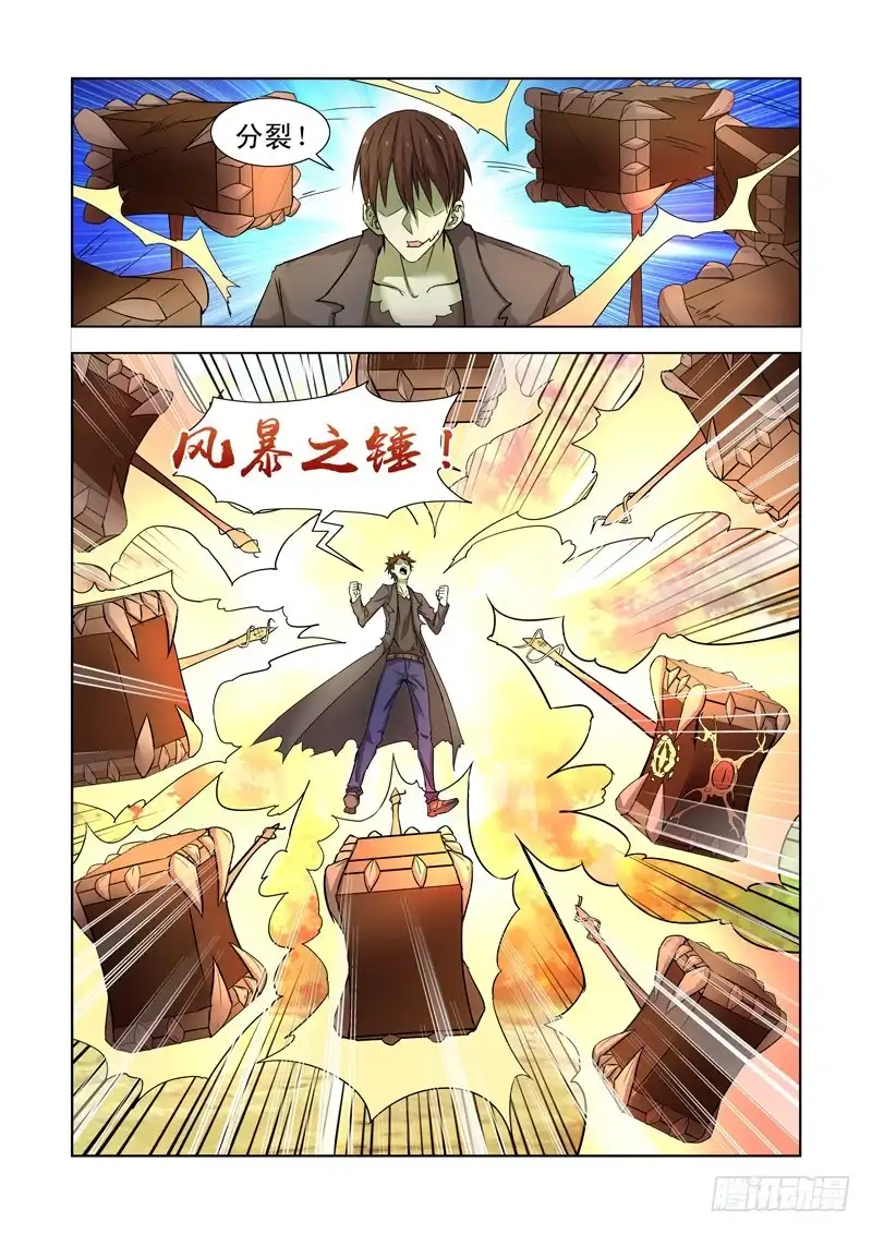 169.大战团长-僵尸骑士-十…办（第1张）