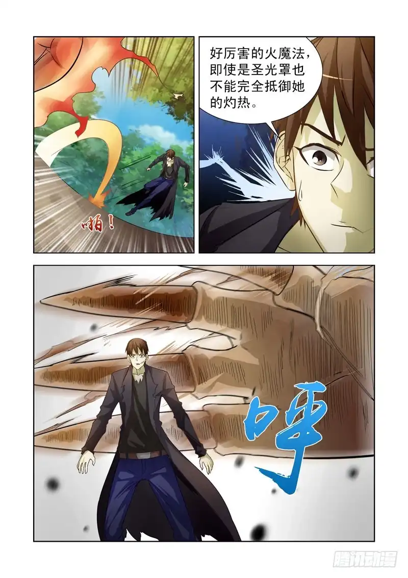 179.比蒙巨兽-僵尸骑士-十…办（第7张）