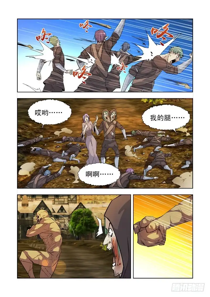 186.气元素领主-僵尸骑士-十…办（第1张）