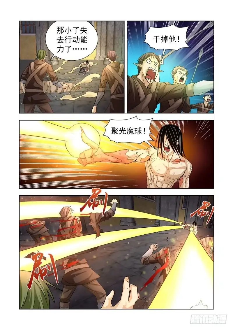 201.吞噬-僵尸骑士-十…办（第8张）