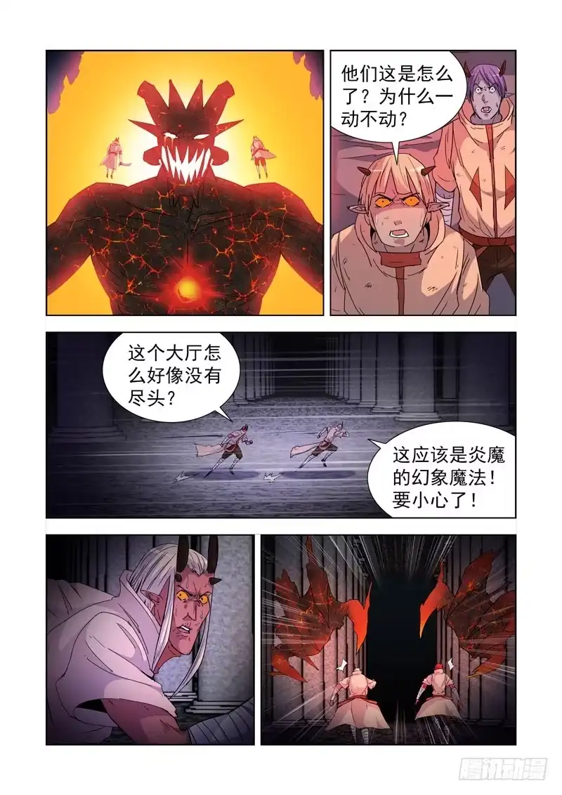 206.一边倒-僵尸骑士-十…办（第7张）