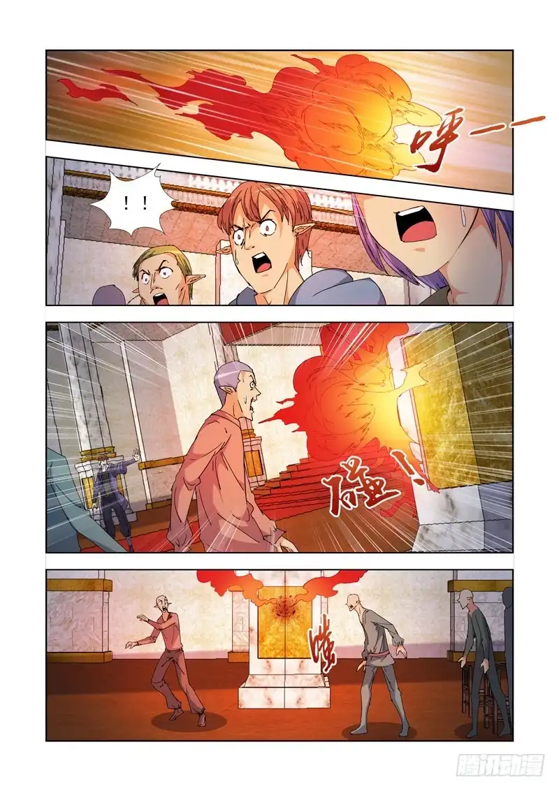 216.魔法菜鸟-僵尸骑士-十…办（第4张）