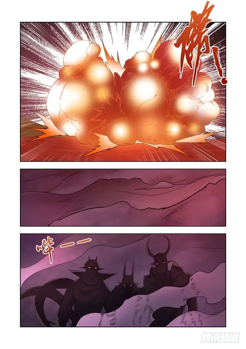 225.神龙吐珠-僵尸骑士-十…办（第7张）