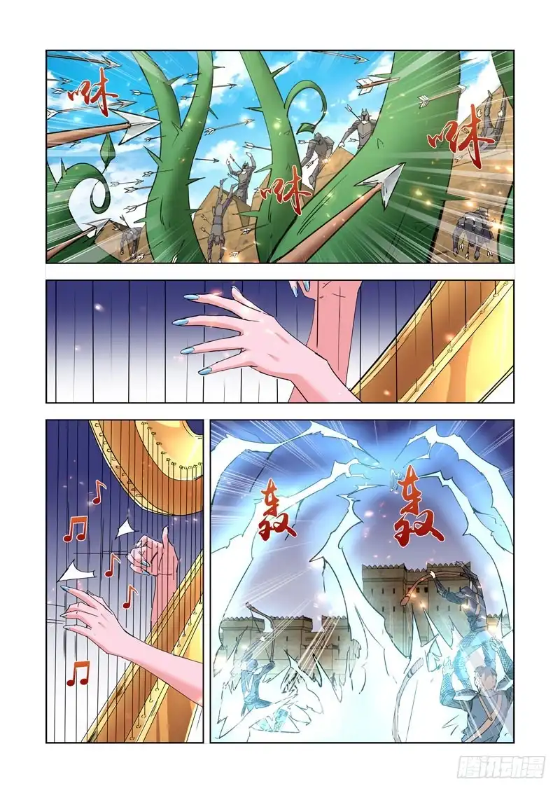 256.攻城-僵尸骑士-十…办（第4张）