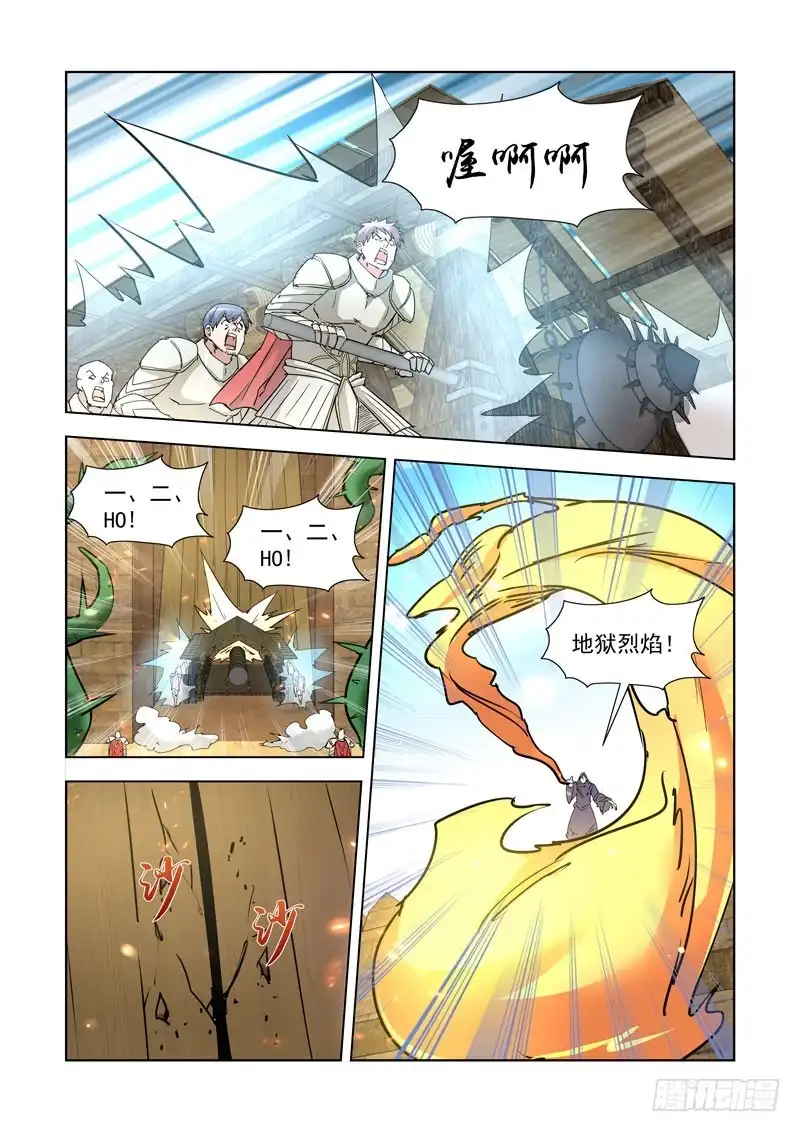 256.攻城-僵尸骑士-十…办（第6张）