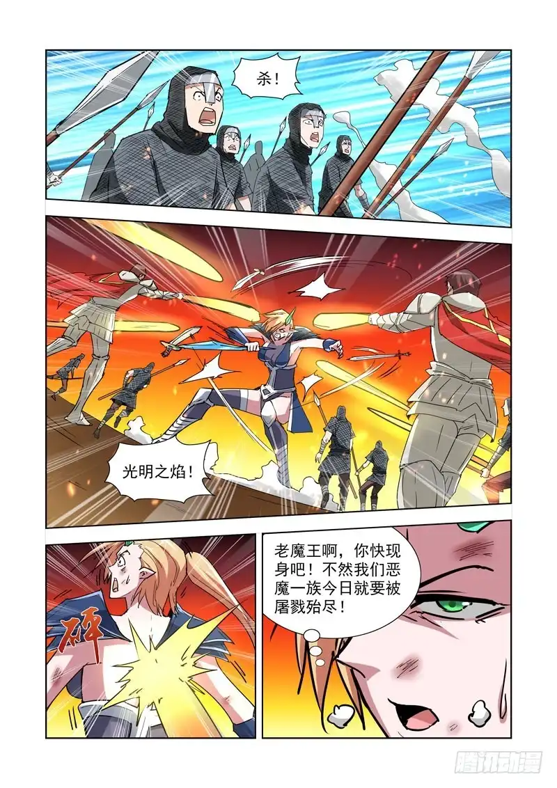 259.秒杀3-僵尸骑士-十…办（第1张）