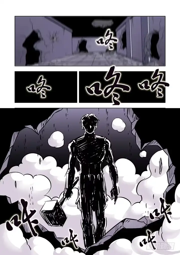 第四话-僵尸骑士-十…办（第6张）