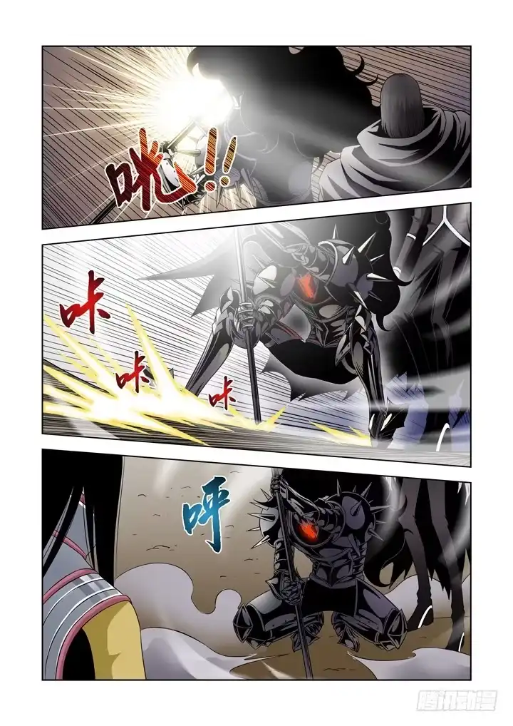 第五十二话-僵尸骑士-僵尸骑士-十…办（第2张）