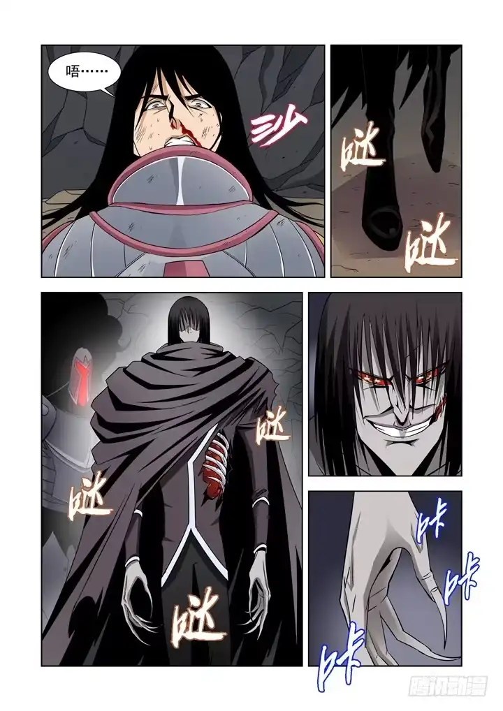 第五十四话-选择-僵尸骑士-十…办（第1张）