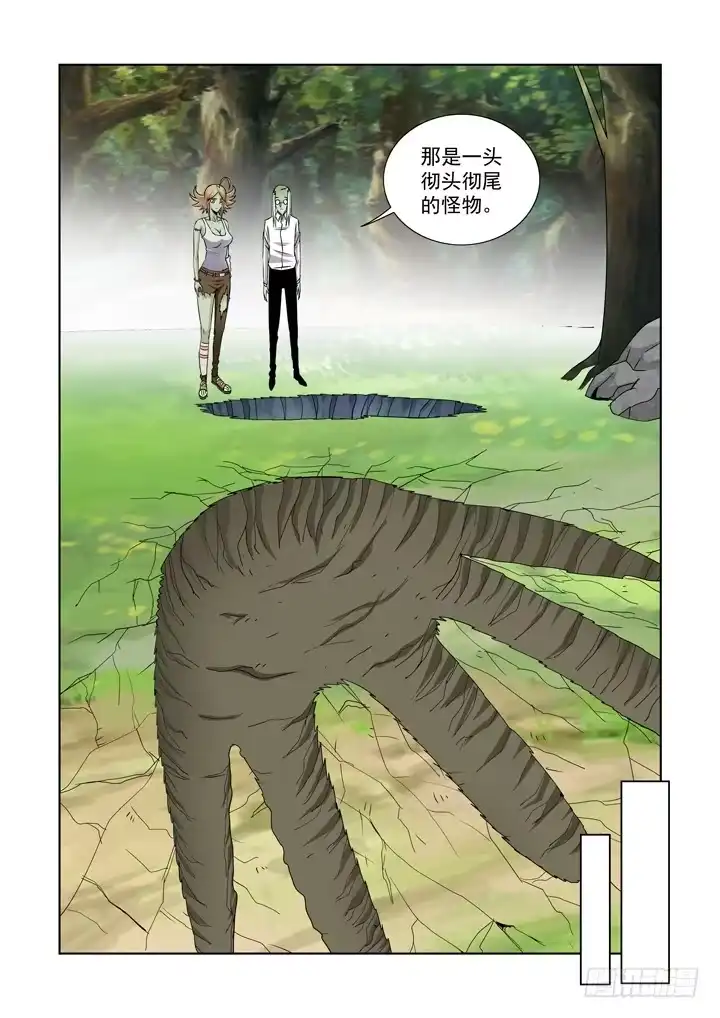 第六十四话-怪物-僵尸骑士-十…办（第6张）