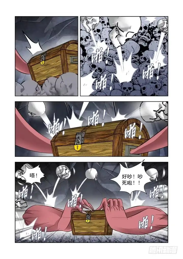 第七十三话-盖尔VS箱子-僵尸骑士-十…办（第9张）