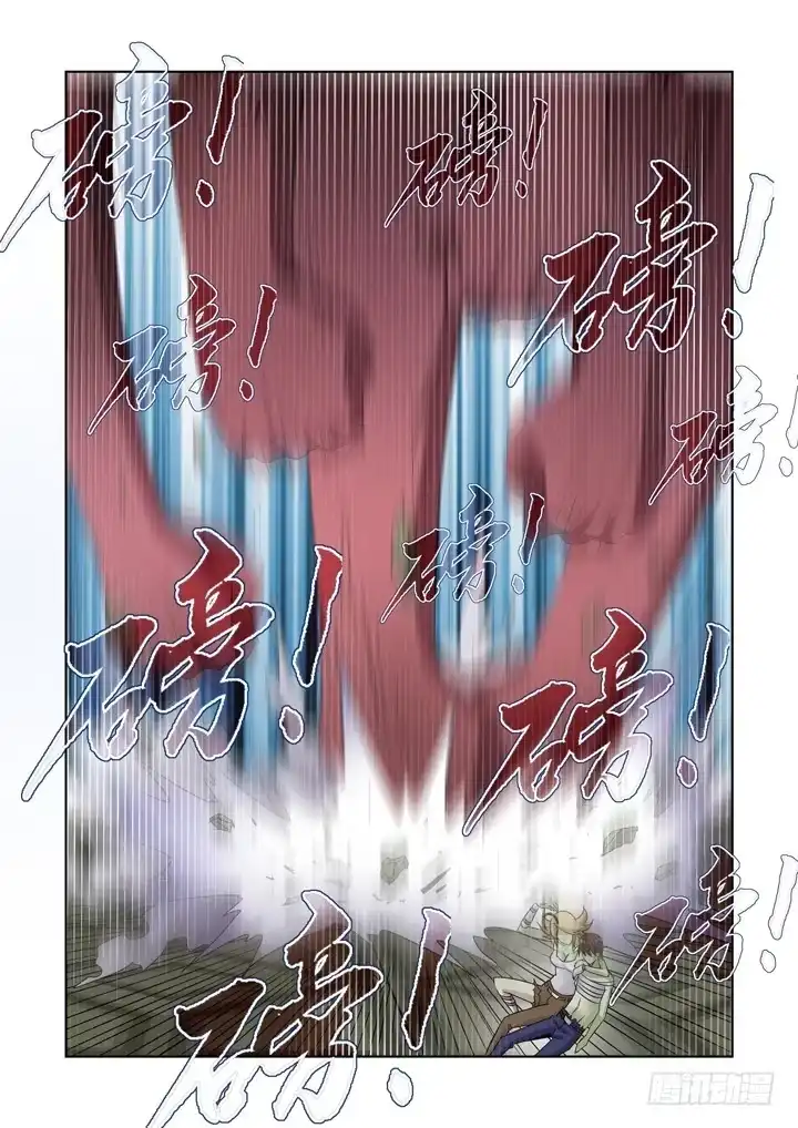 第九十一话-僵尸骑士-十…办（第8张）