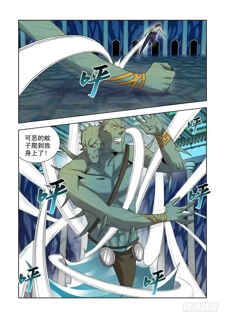 第九十五话-僵尸骑士-十…办（第9张）