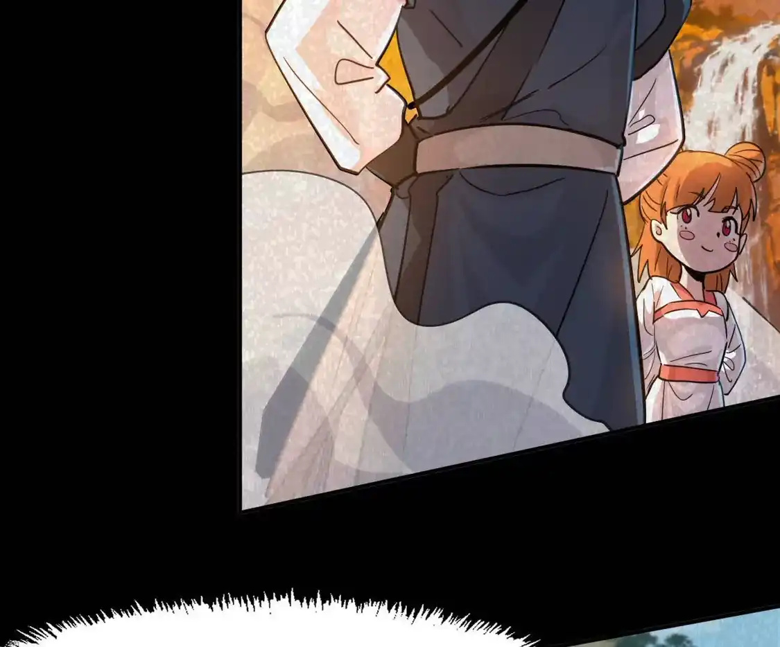 180话极恶极强-江思先生-朝三暮四郎（第12张）