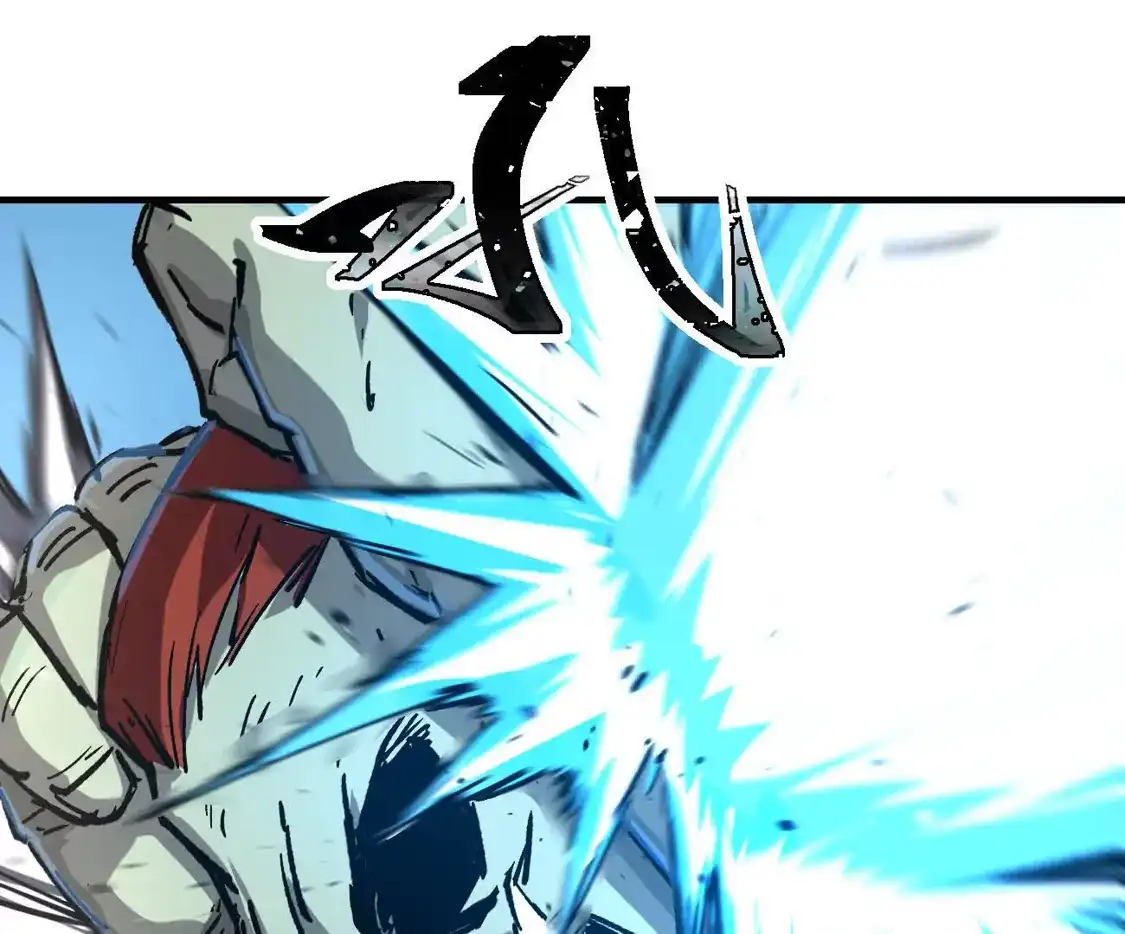 阿据自传14谁是祖宗？-江思先生-朝三暮四郎（第19张）