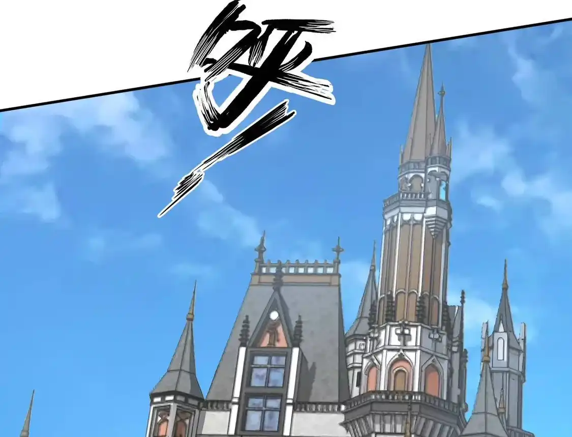 187话王子凯的江思形态！-江思先生-朝三暮四郎（第8张）