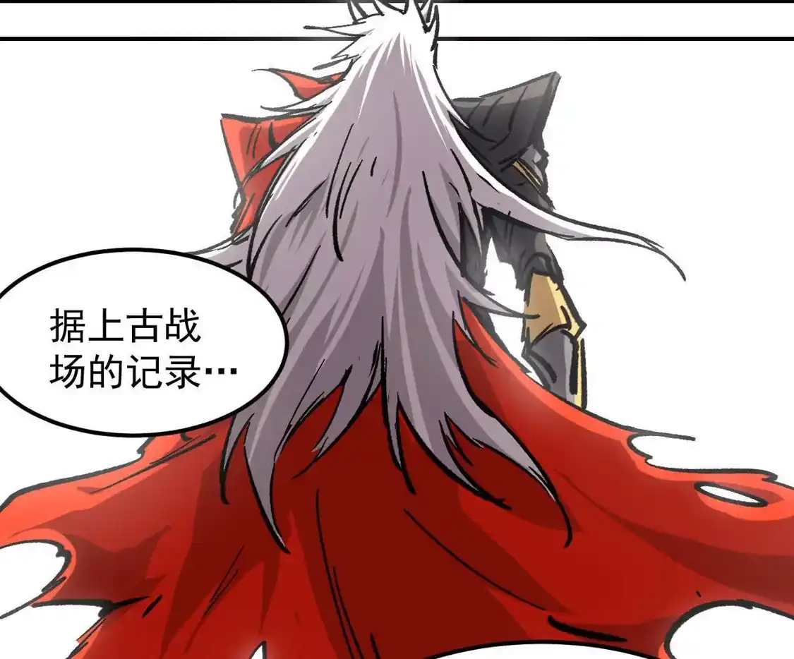 阿据自传20开搞-江思先生-朝三暮四郎（第7张）