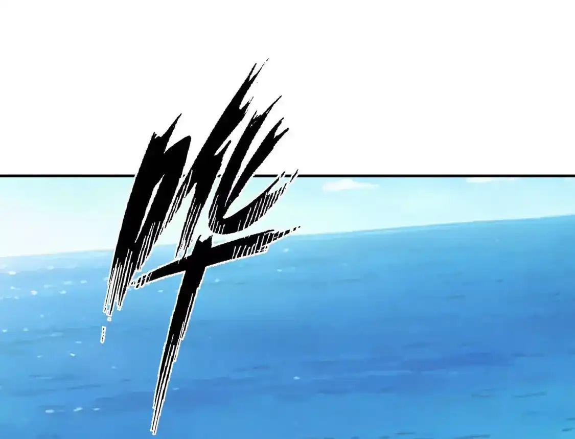 194话新世界-江思先生-朝三暮四郎（第1张）