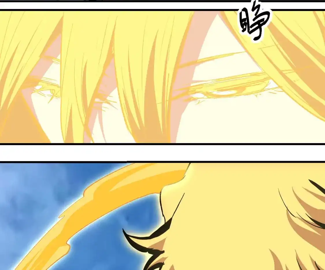 阿据自传22我也有自己的神-江思先生-朝三暮四郎（第27张）