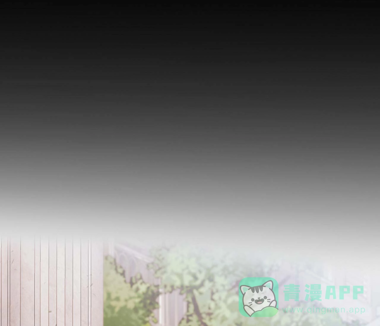 第15话-剑噬阴霾-UInea（第6张）