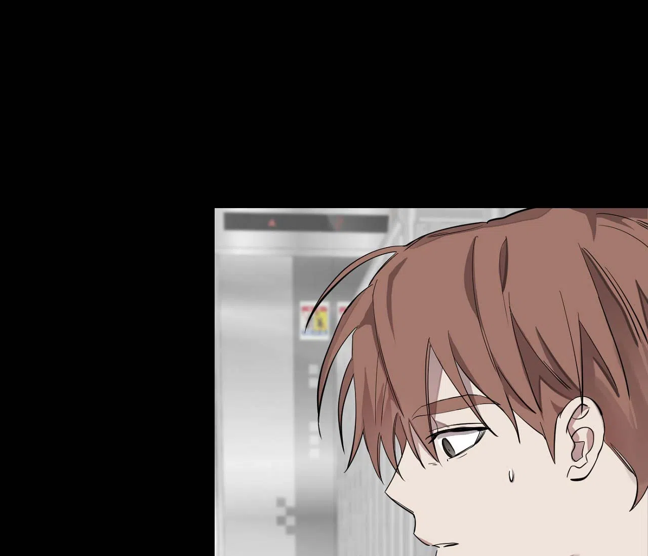 第15话-剑噬阴霾-UInea（第2张）