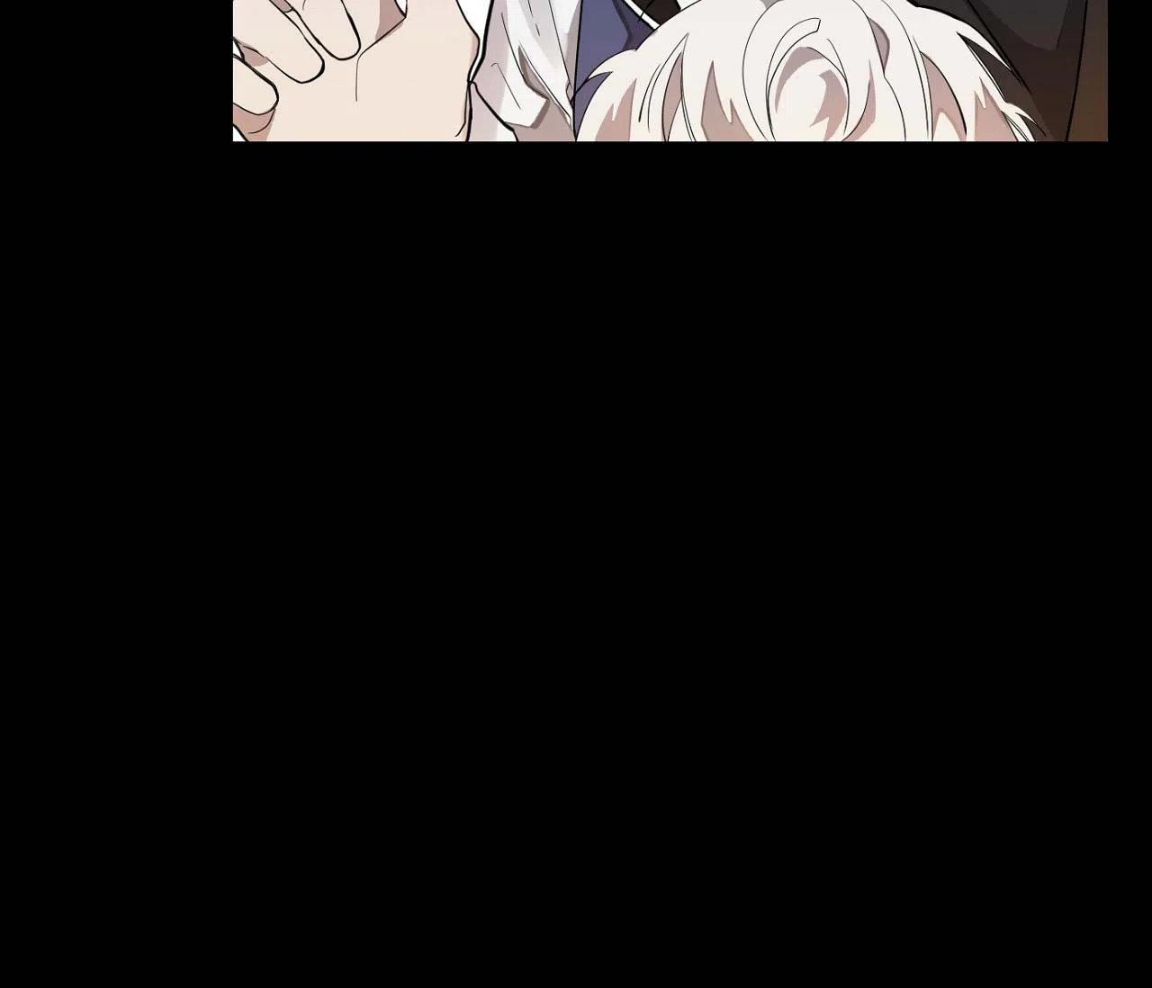 第15话-剑噬阴霾-UInea（第13张）