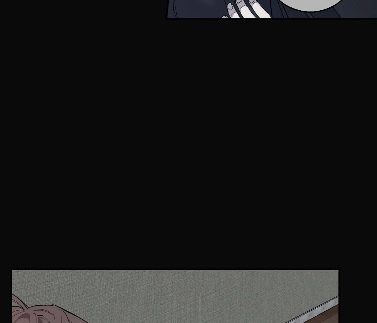 第17话-剑噬阴霾-UInea（第12张）
