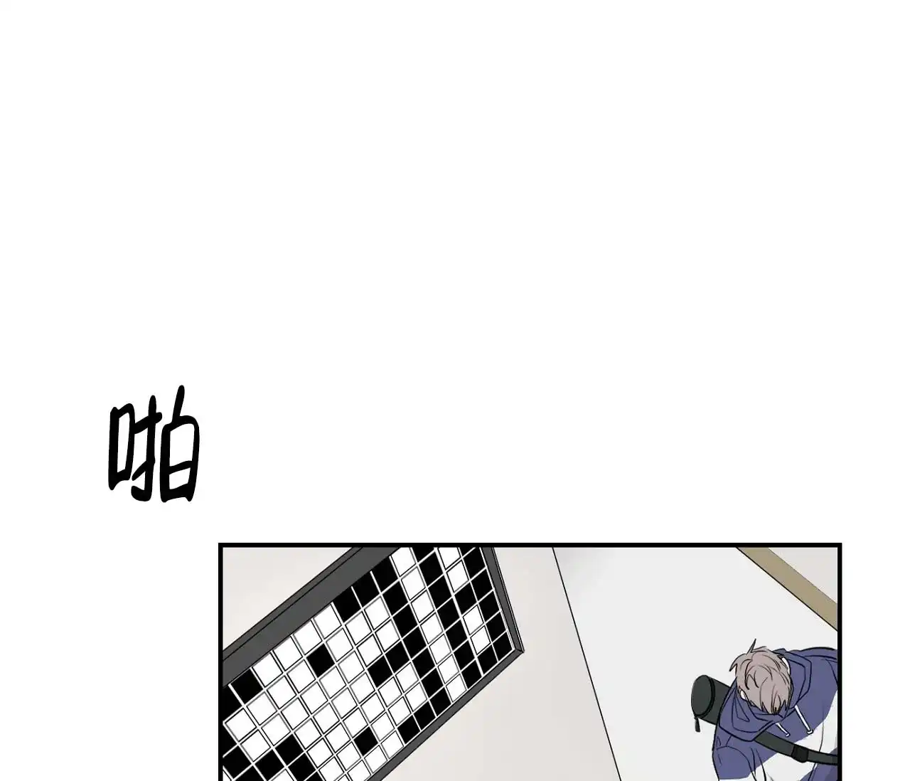 第3话-剑噬阴霾-UInea（第37张）