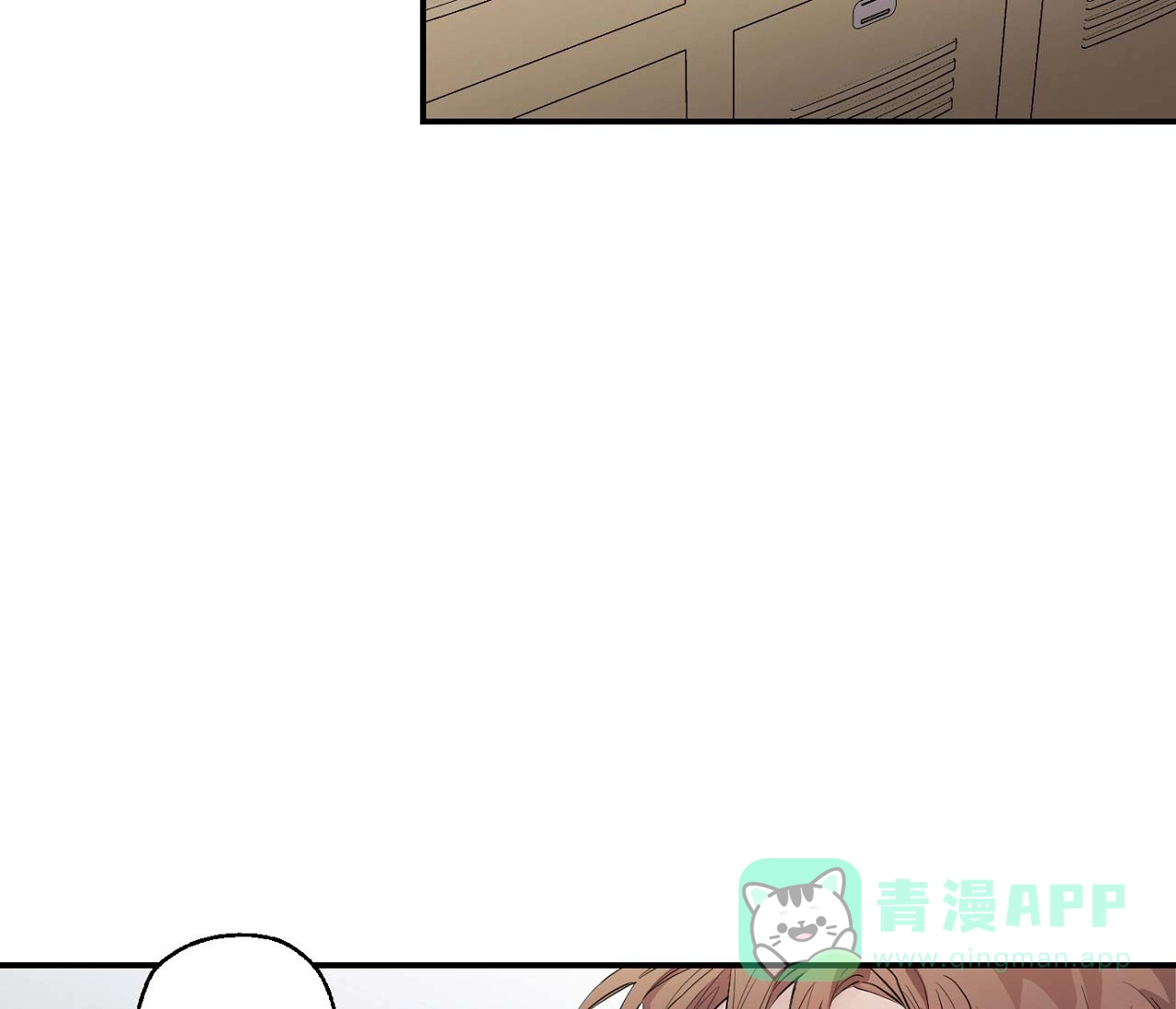 第4话-剑噬阴霾-UInea（第11张）
