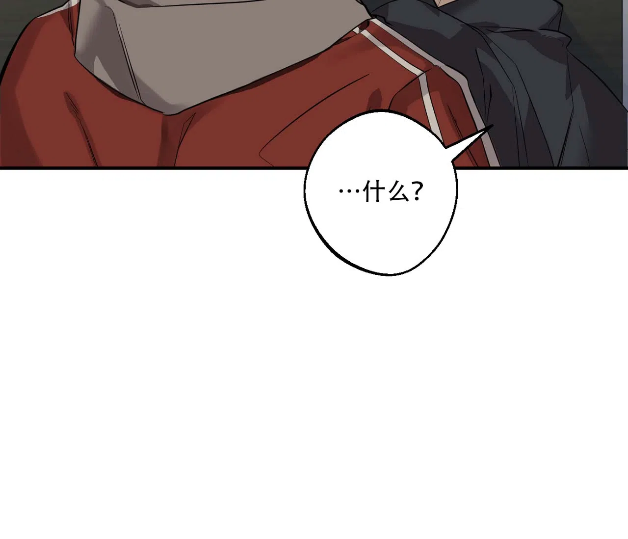 第6话-剑噬阴霾-UInea（第8张）