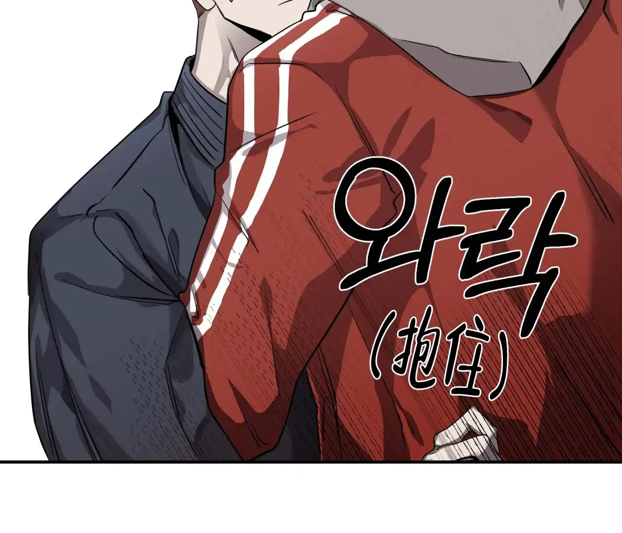 第7话-剑噬阴霾-UInea（第10张）