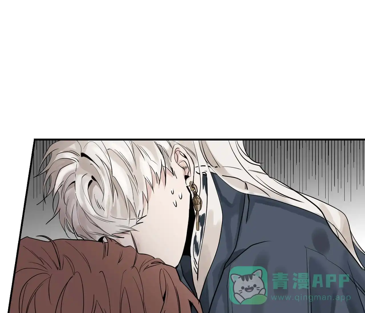 第7话-剑噬阴霾-UInea（第26张）