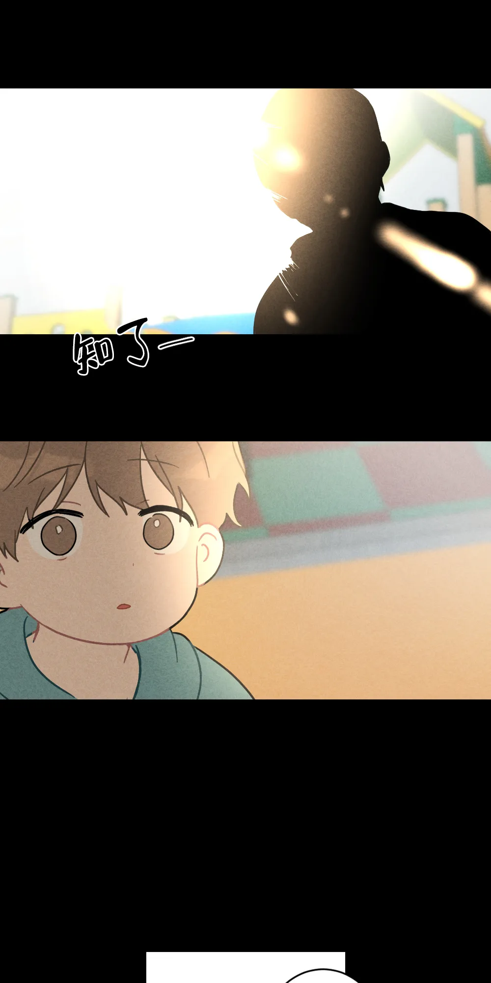 第5话-家有男孩初长成-VRTIN（第2张）
